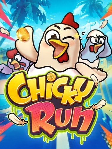 เว็บ เกม ยิง ปลา ได้ เงิน19 รับ 100 pg ตำนานแห่งความสนุก!